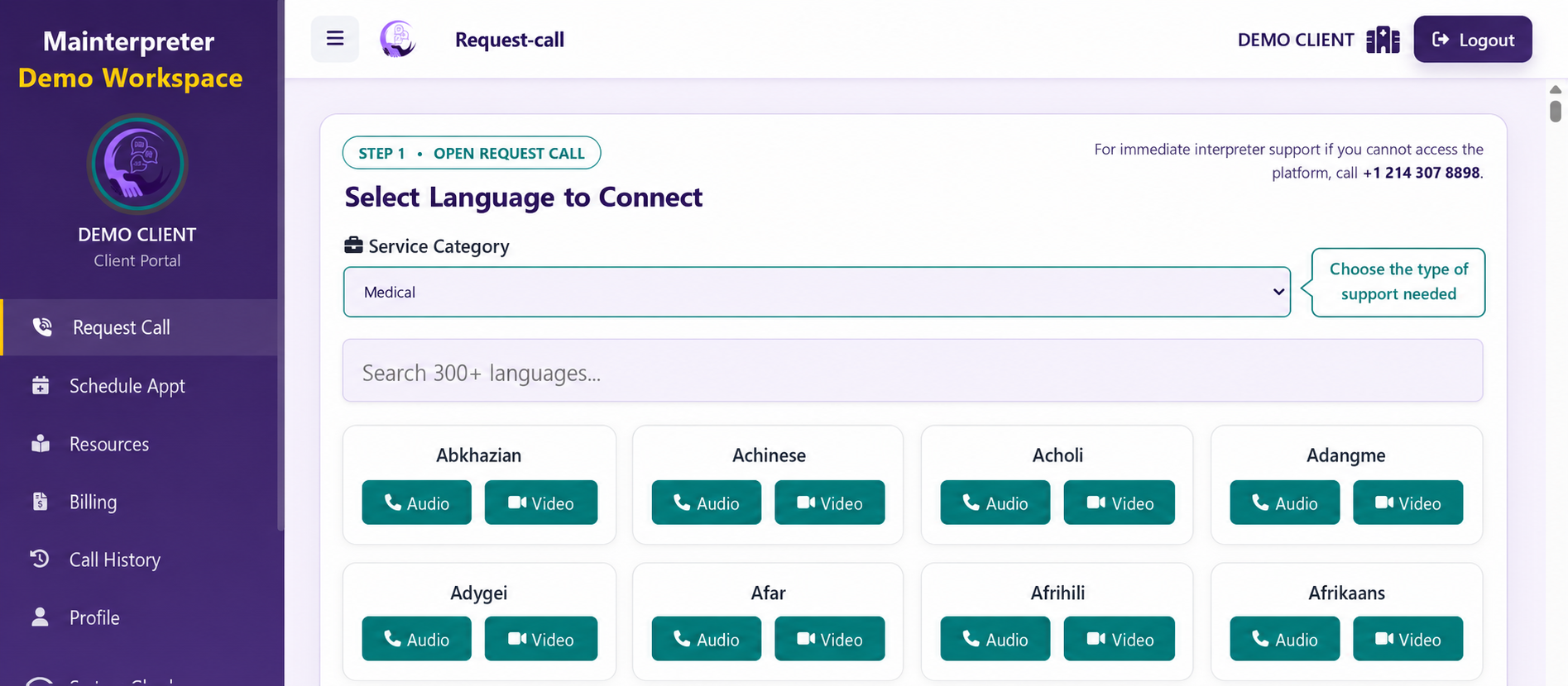 Mainterpreter client portal showing the first step for opening an immediate OPI or VRI request