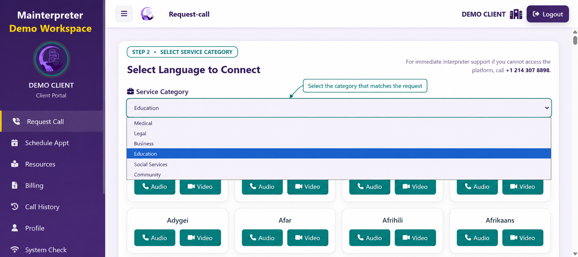 Mainterpreter immediate interpreter request showing service category selection